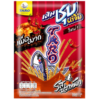 Taro Fish Snack Extremely Hot from Taro, a spicy confectionery snack with fish-shaped pieces in a colorful package.