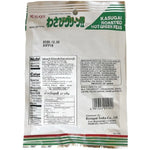Kasugai roasted hot green peas in 67g package, dry snack grocery product with spicy flavor, crunchy green peas.