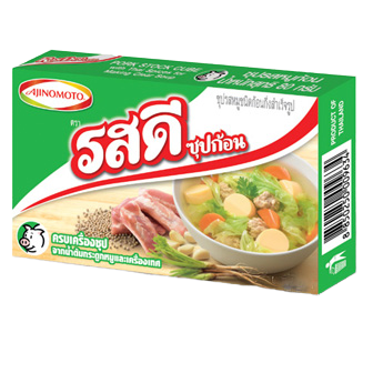 Fresh Rosdee Cube Pork in grocery packaging, showing neatly cut pork cubes ideal for cooking or meal preparation.