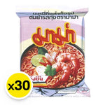 Mama Instant Noodles Shrimp Tom Yum 55g pack, dry grocery, featuring steaming noodles with shrimp and spicy Tom Yum flavor.