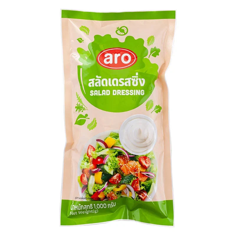 ARO Salad Dressing 1kg dry grocery package, showing the sealed, unopened container of ARO brand salad dressing powder.