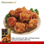 Nisshin Karaage Ko Koubashi Shoyu Aji 100g dry grocery package with Japanese-style fried chicken seasoning and soy sauce flavor.