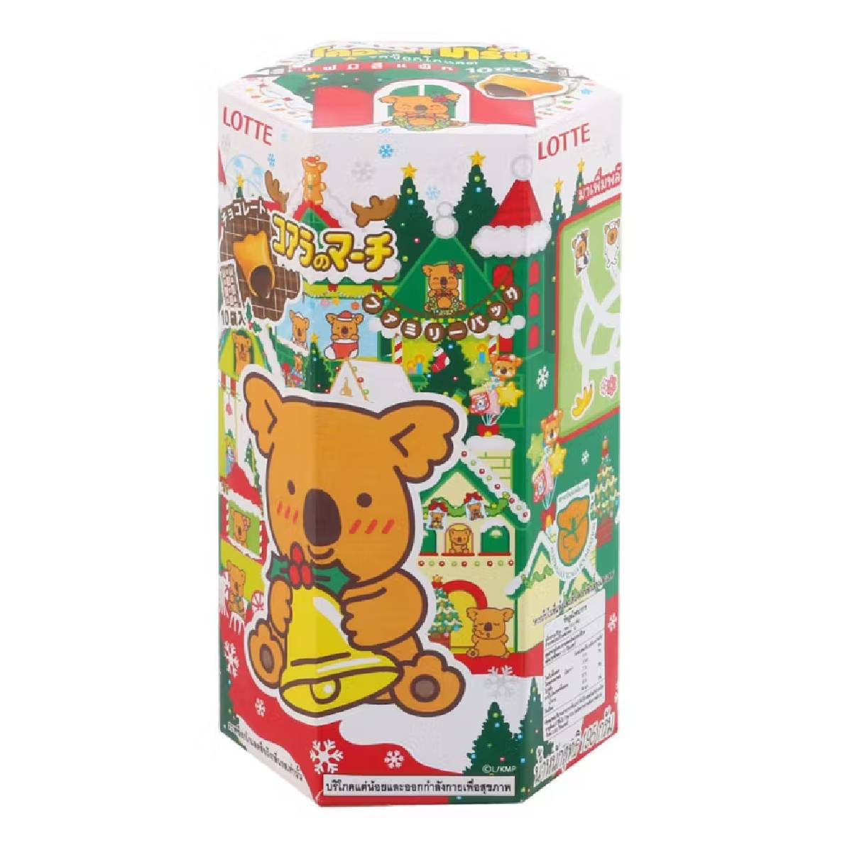 Lotte March Family Festive Chocolate confectionery snacks in colorful packaging, perfect for holiday treats and celebrations.