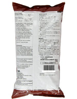 S & B Golden Curry Sauce Mix flake with powder and beef bouillon in a dry grocery package, ready for cooking.