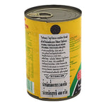 Fiamma Vesuviana black beans in brine, 400g jar, showing glossy black beans submerged in brine liquid.