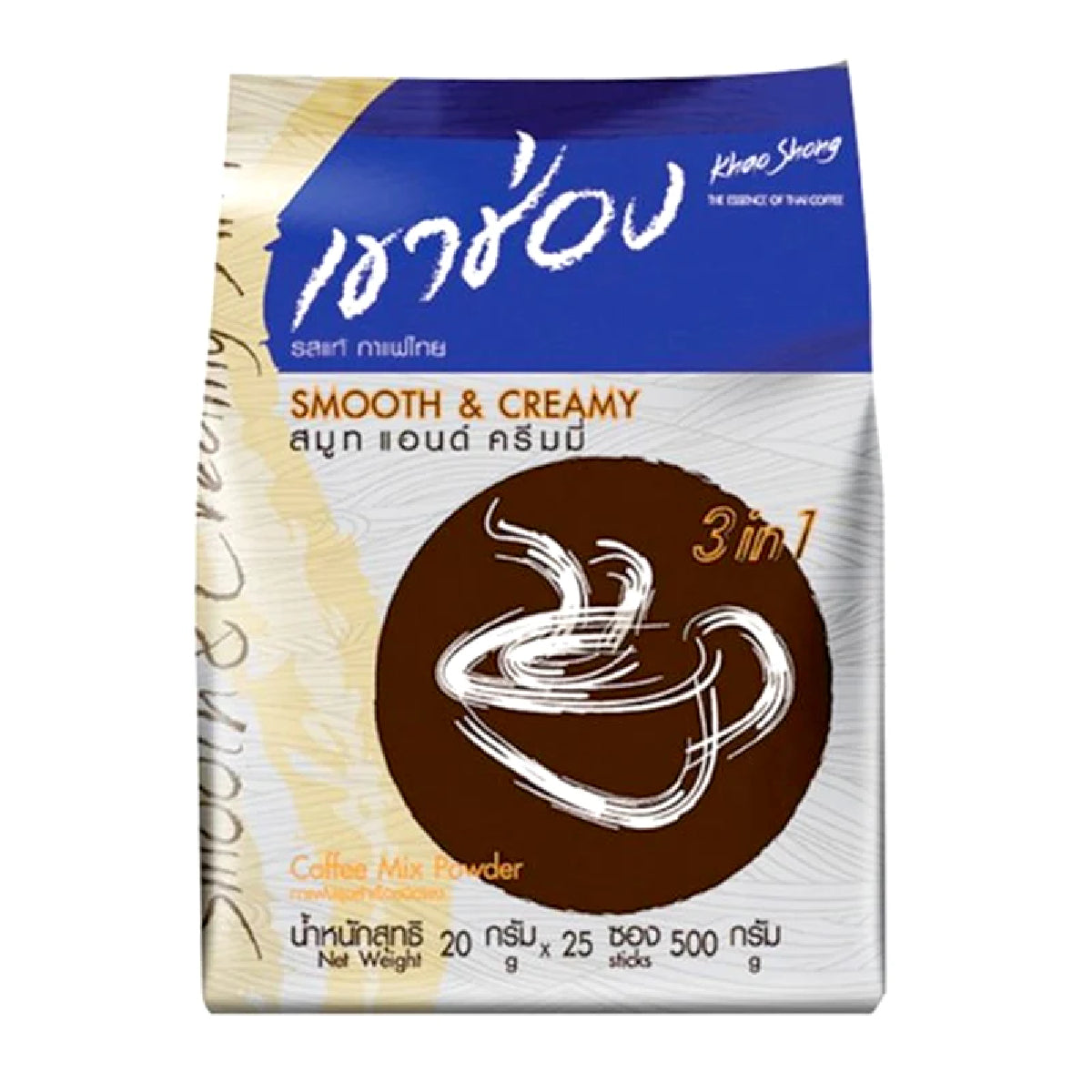 Khao Shong Smooth & Creamy Coffee 3-in-1 powder in a glass, showcasing a frothy, creamy coffee drink with a spoon nearby.