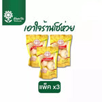 Saen Phung Phueng pickled garlic in a 200g package, showing the dry grocery product with garlic cloves in a clear container.