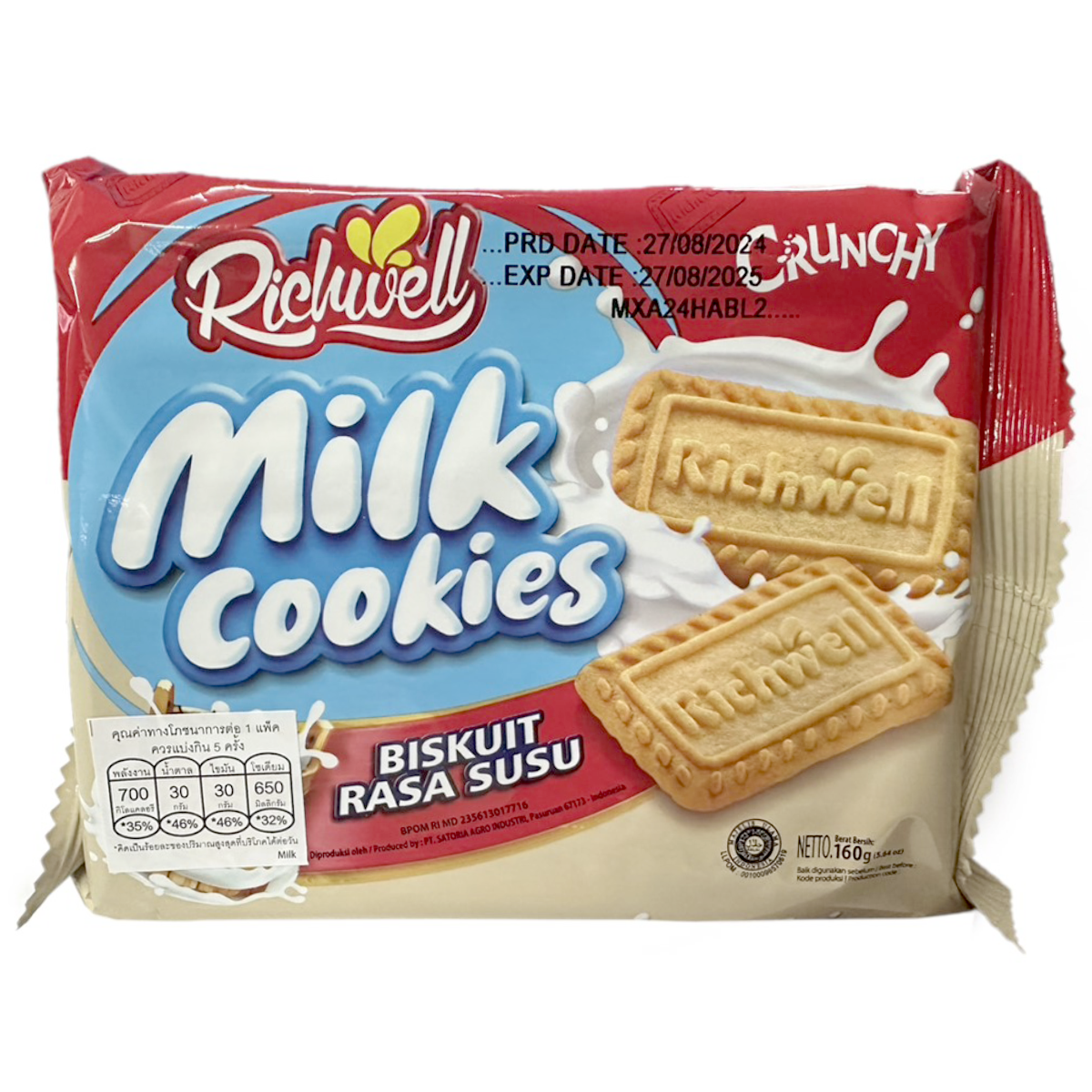 Richwell Milk Cookies confectionery snacks featuring golden-brown cookies with milk flavoring and creamy filling.