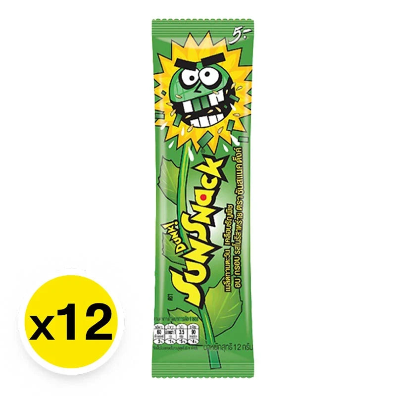 Sunsnack sunflower seed snack in a 12g package, dry grocery snack, showing roasted sunflower seeds in a clear package.