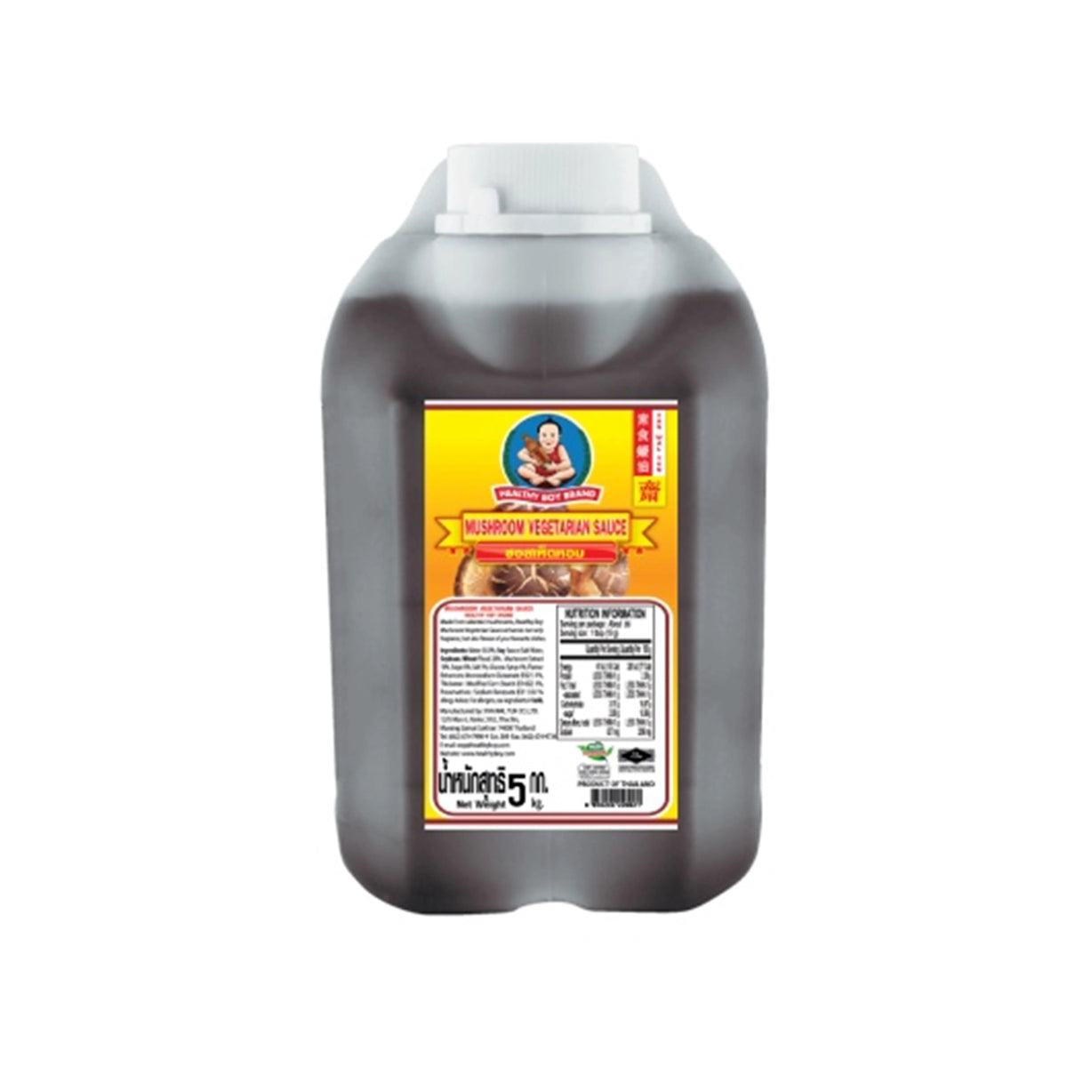 Deksomboon Mushroom Sauce 5kg bottle, dry grocery product, with label showing product details and branding.