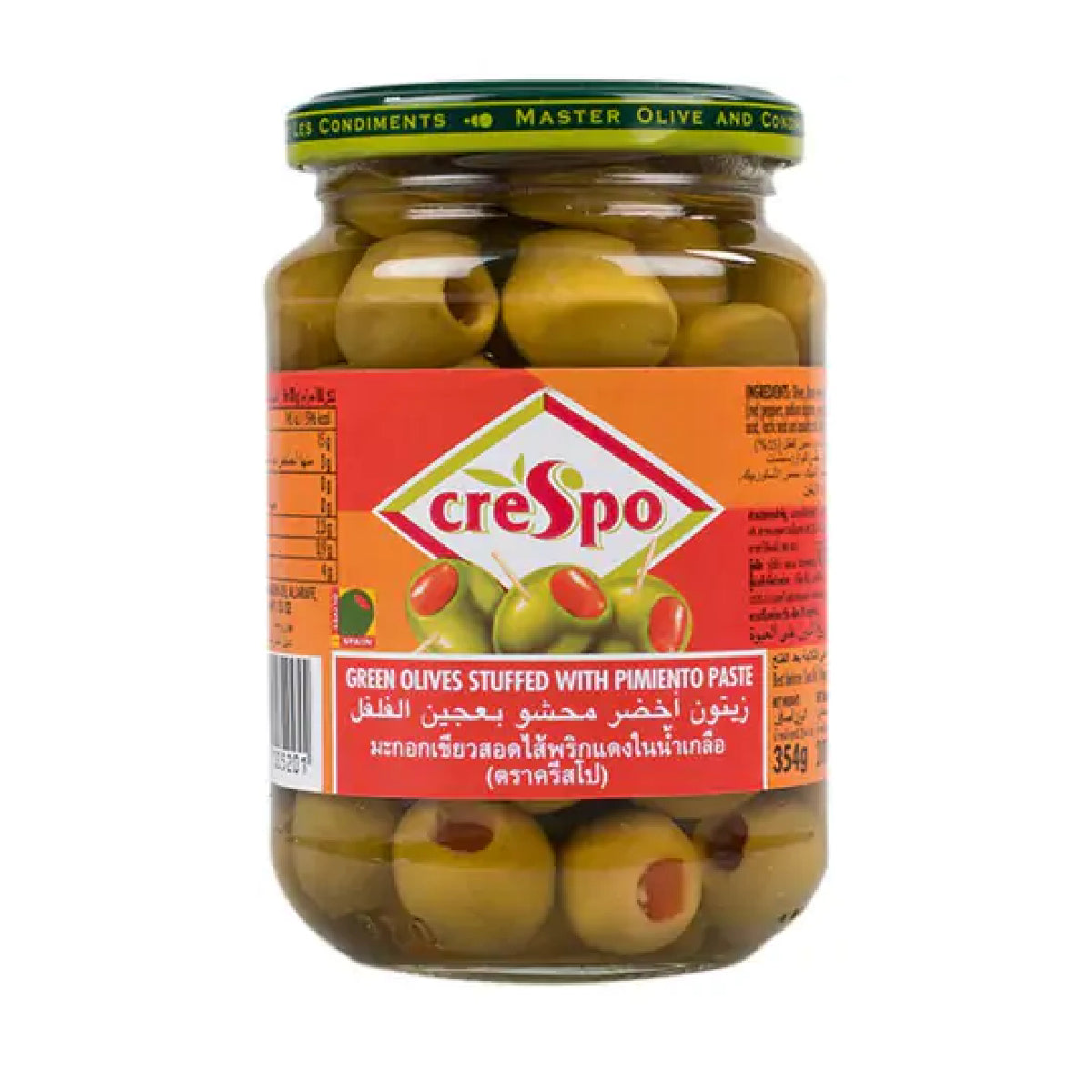 Crespo Stuffed Green Olives with Pimiento in a jar, showing green olives filled with red pimiento slices.
