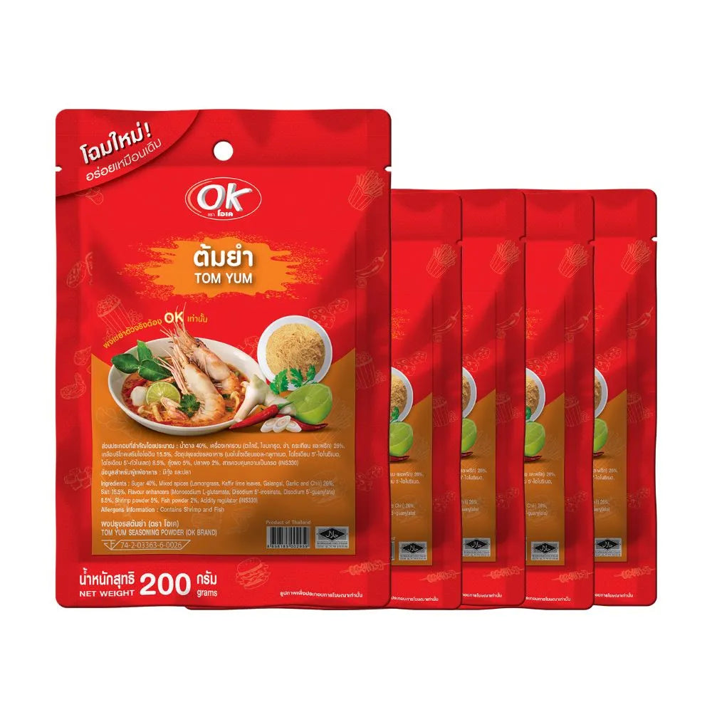 OK Shake Powder Tom Yum flavor 200g in a clear jar, showing the dry grocery product with a spicy, tangy tomato soup flavor.