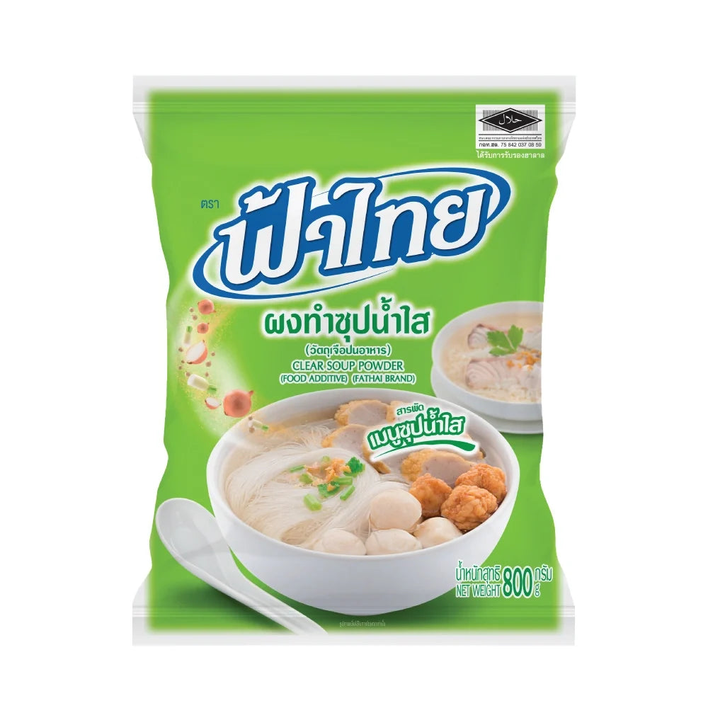 FATHAI Clear Soup Powder 800g package, dry grocery product, showing the sealed bag with branding and product details.