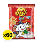YUMYUM Chang Noi Instant Noodle Barbecue flavor, 20g packet, 60-pack dry grocery product with colorful packaging.