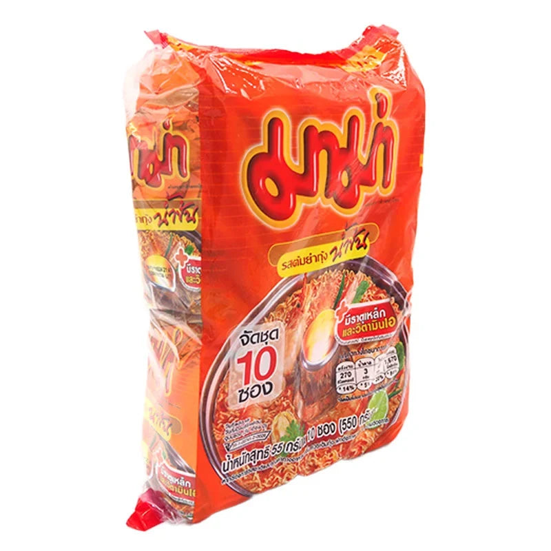 Mama Tomyum Kung Namkon dry grocery pack with 10 small 55g packets, featuring spicy Thai shrimp soup seasoning from MAMA.