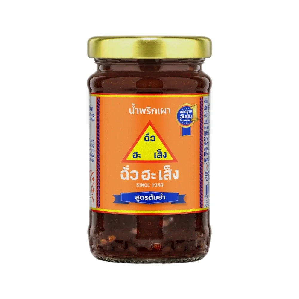 Chua Hah Seng Tom Yum Chili Paste in a jar, spicy Thai-style chili paste for cooking and flavoring dishes.