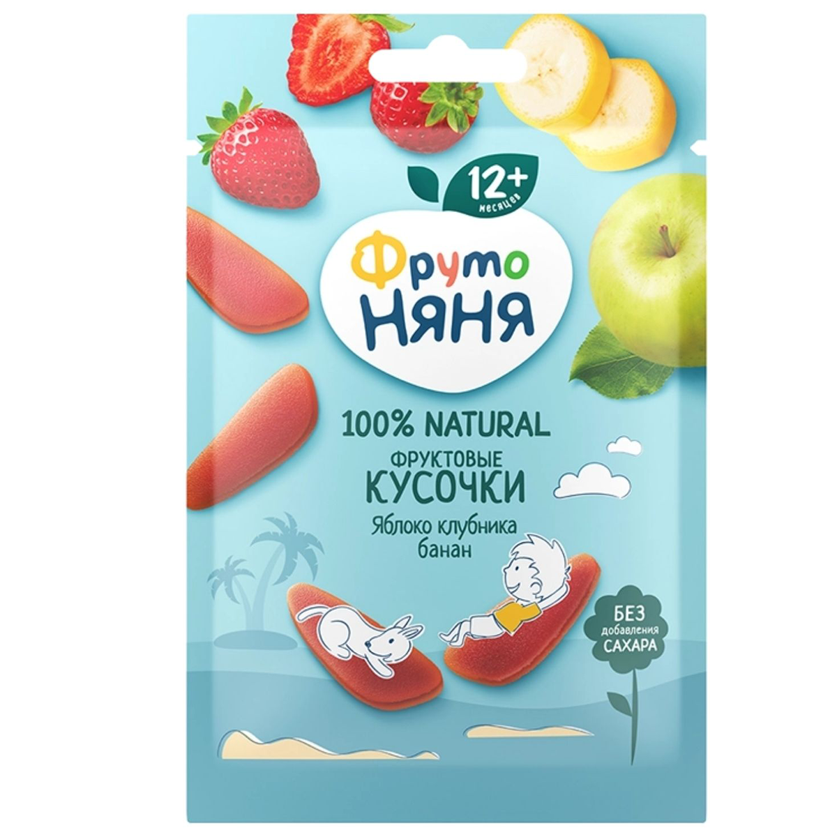 Sliced apple and strawberry confectionery snacks by Frutonanny, colorful fruit pieces displayed in a clear container.