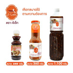 J-LEK Jae Lek Jaew Sauce in 240g plastic bottle, dry grocery product, with a clear label and sauce visible through the bottle.