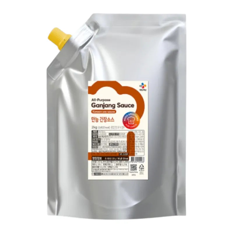 CJ All-purpose Soy Cooking Sauce in a 2kg container, ideal for adding savory flavor to dishes in dry grocery cooking.