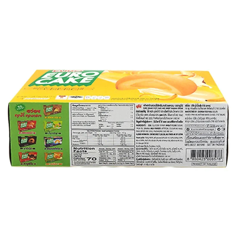 Euro Euro Cake Banana 17g snack pack, individually wrapped banana-flavored dry confectionery from the Euro brand.
