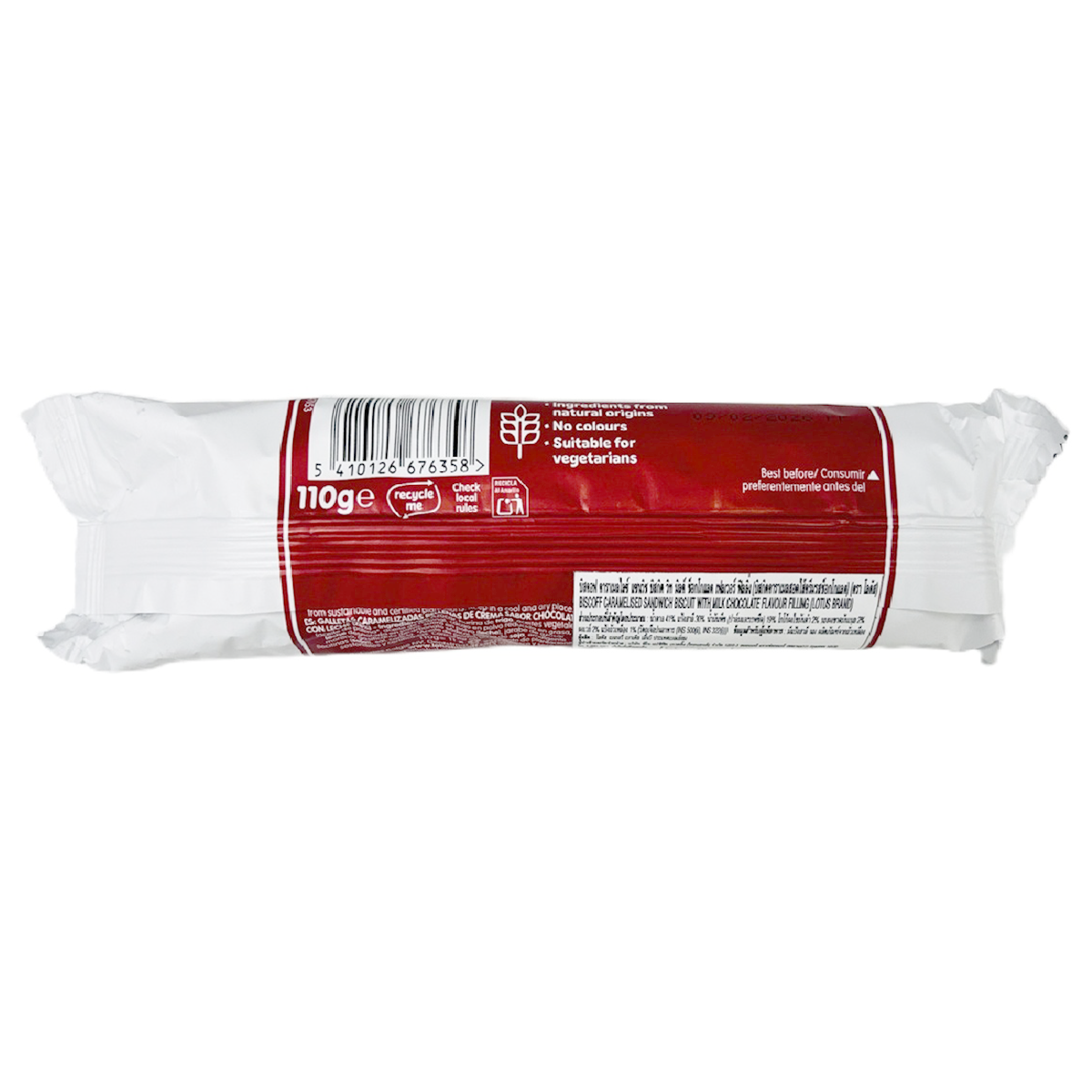 Chocolate-flavored Lotus Biscoff Biscuit Sandwich, a delicious confectionery snack with creamy filling and crispy biscuit layers.