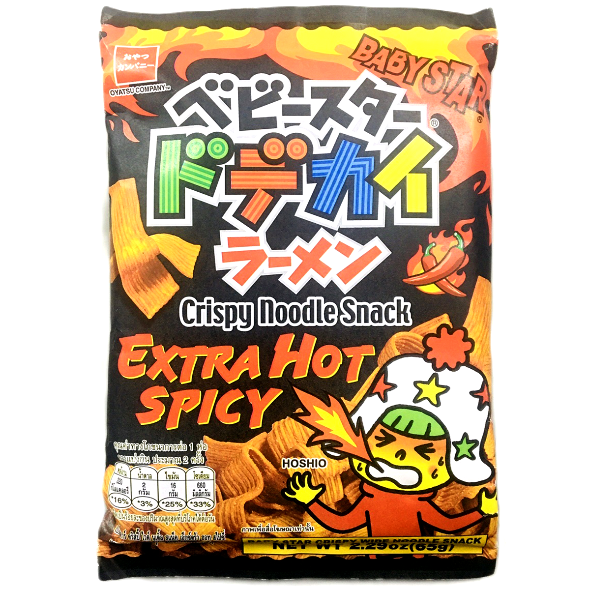 Baby Star Wide Extra Hot Spicy confectionery snack featuring crispy, spicy, seasoned snack pieces in a colorful packaging.