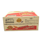 YUMYUM Jumbo Tom Yum Kung Instant Noodles 63g pack, dry grocery, featuring spicy and flavorful Thai-style noodle soup.