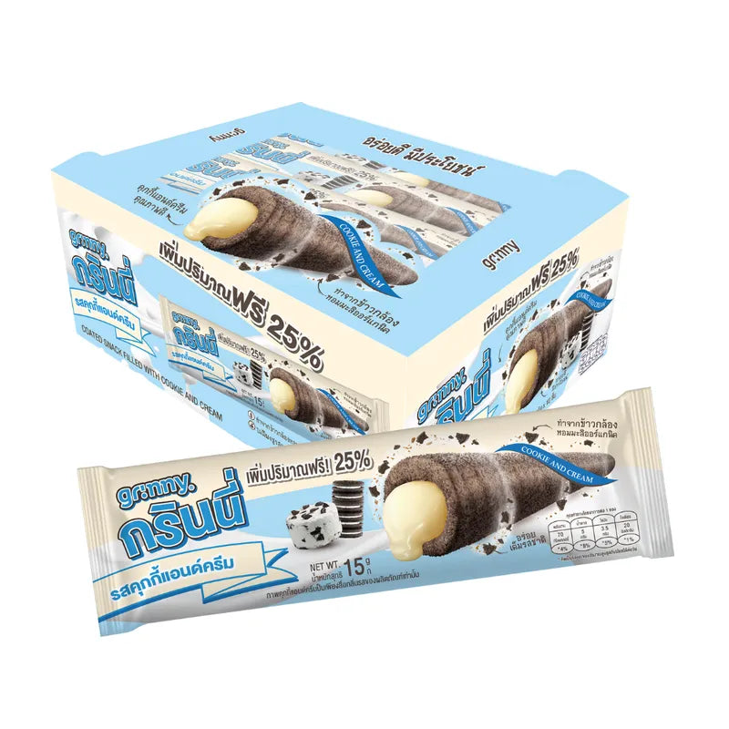 GRINNY Cookie and Cream coated snack filled, 15g, 12-pack, dry grocery confectionery with chocolate and cookie flavor inside.