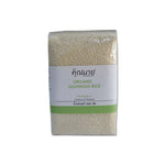 Organic Khunnai Rice Glutinous rice 1kg from KHUNNAI RICE, shown in a clear image of the dry grocery product.