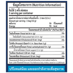 Kaiyang Crispy Snack Mac & Cheese, confectionery snack with crispy texture and cheesy flavor, in a colorful package.