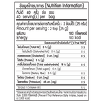 Whole oat groats from Fruitmania displayed in a clear, close-up image of the grocery product packaging.