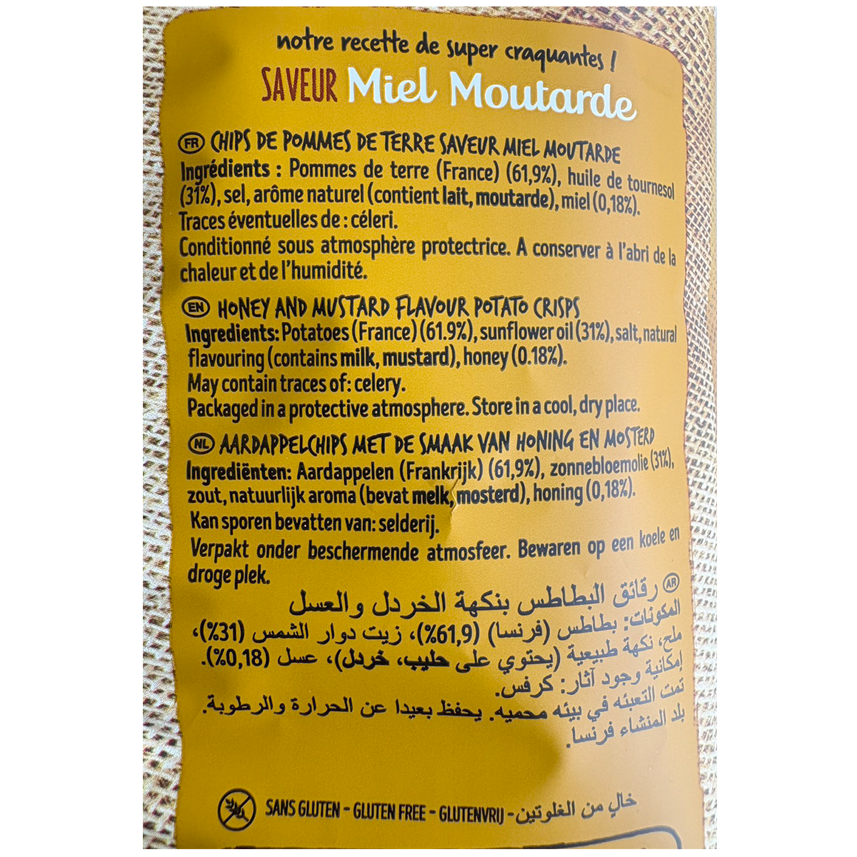 Brets Honey Mustard Potato Chips in a bag, crispy snack with honey mustard flavor, branded Brets confectionery snack.