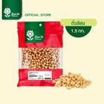 Dry grocery image of Tontawan Peanuts 1.5kg by TONTAWAN, showing a colorful bag of crunchy roasted peanuts.