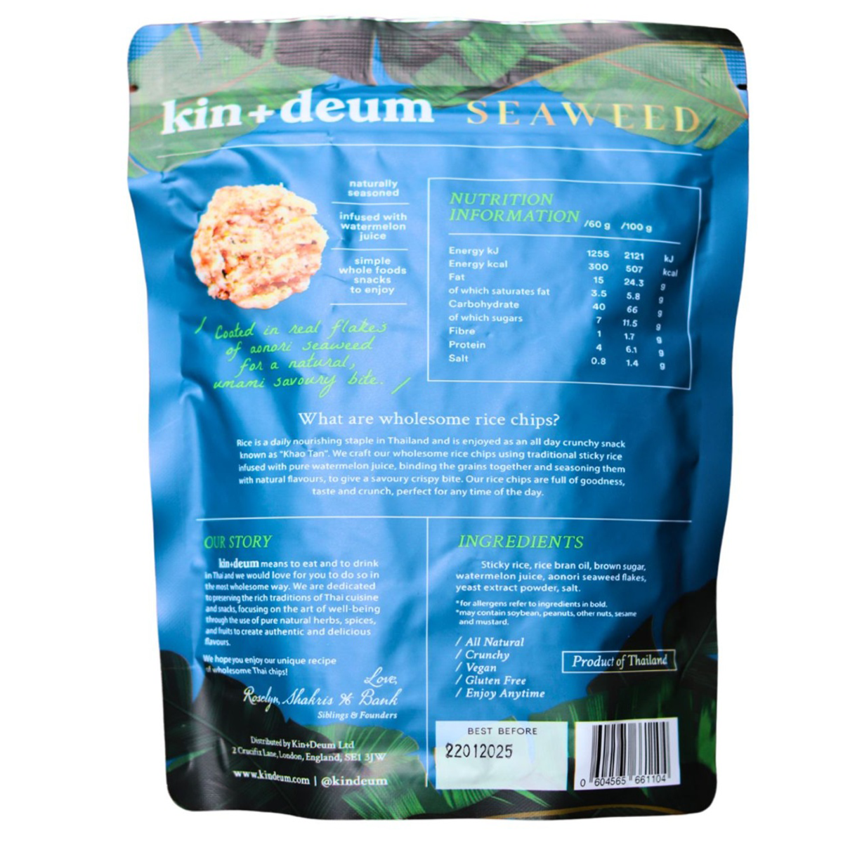 Kin Deum Wholesome Rice Chips with Seaweed, crispy snack with seaweed flavor, packaged in a clear bag, showing rice chips inside.