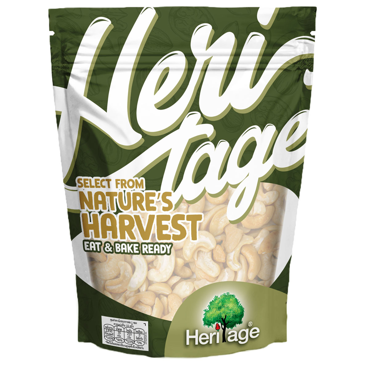 Heritage dry roast cashew nut splits in a bowl, showcasing golden, crunchy confectionery snack pieces.