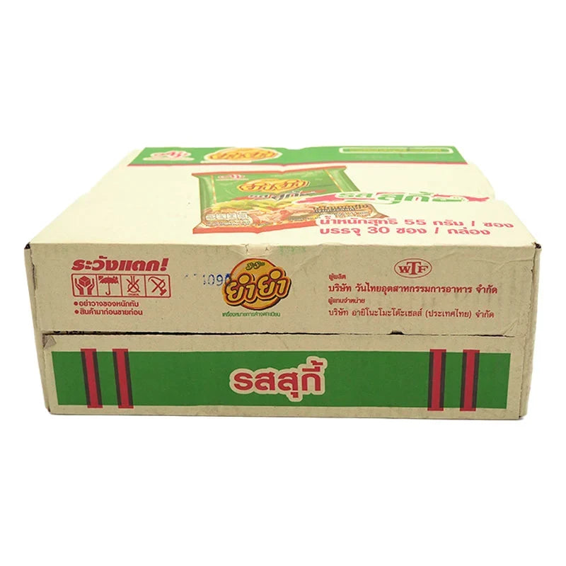 YUMYUM Instant Flat Shaped Noodles Suki 50g pack, dry grocery product with 30 packs, showing flat noodle bundles in a clear image.