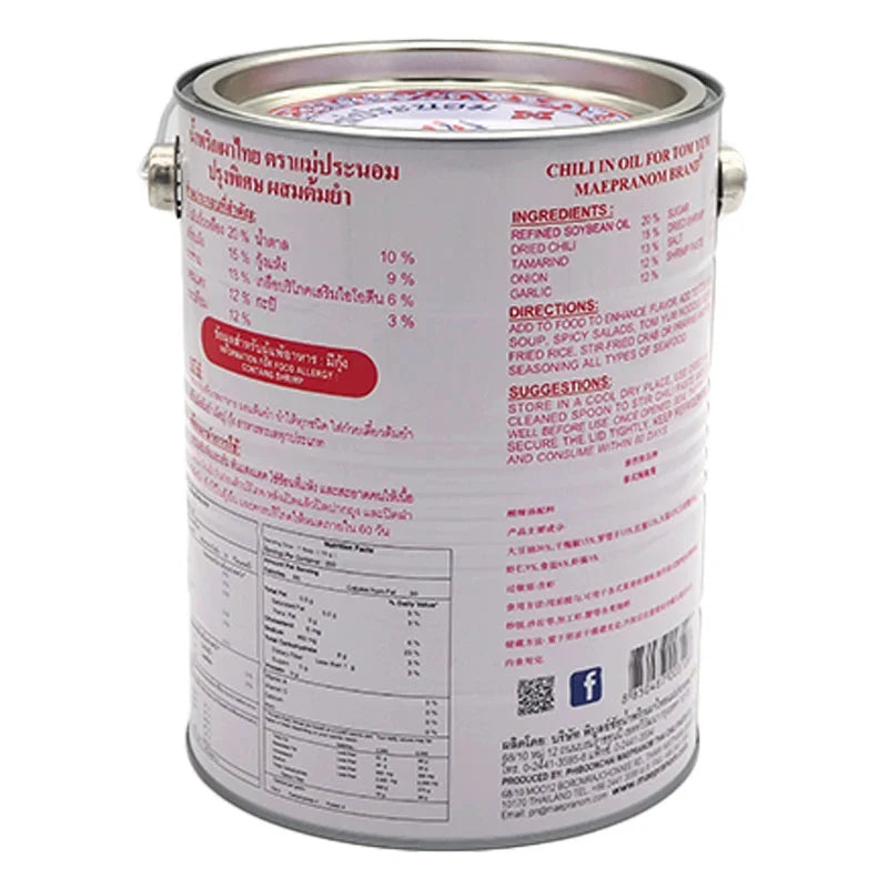 Maepranom Chili Paste Tom Yum in a 3kg package, traditional Thai dry grocery condiment with vibrant red chili and herbs.