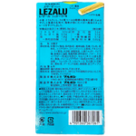 Bourbon Lezalu confectionery snacks with chocolate and biscuit layers, presented on a white plate with a chocolate bar beside.