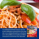 Jar of Cirio Pasta Sauce from the dry grocery section, featuring rich tomato and basil ingredients in a glass jar.