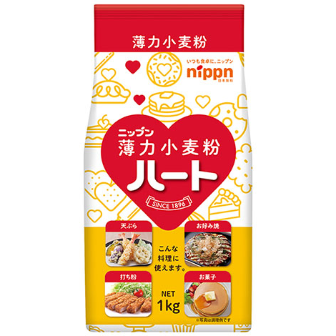 Nippn Cake Flour Heart package, a grocery product with a pink heart design on the packaging.