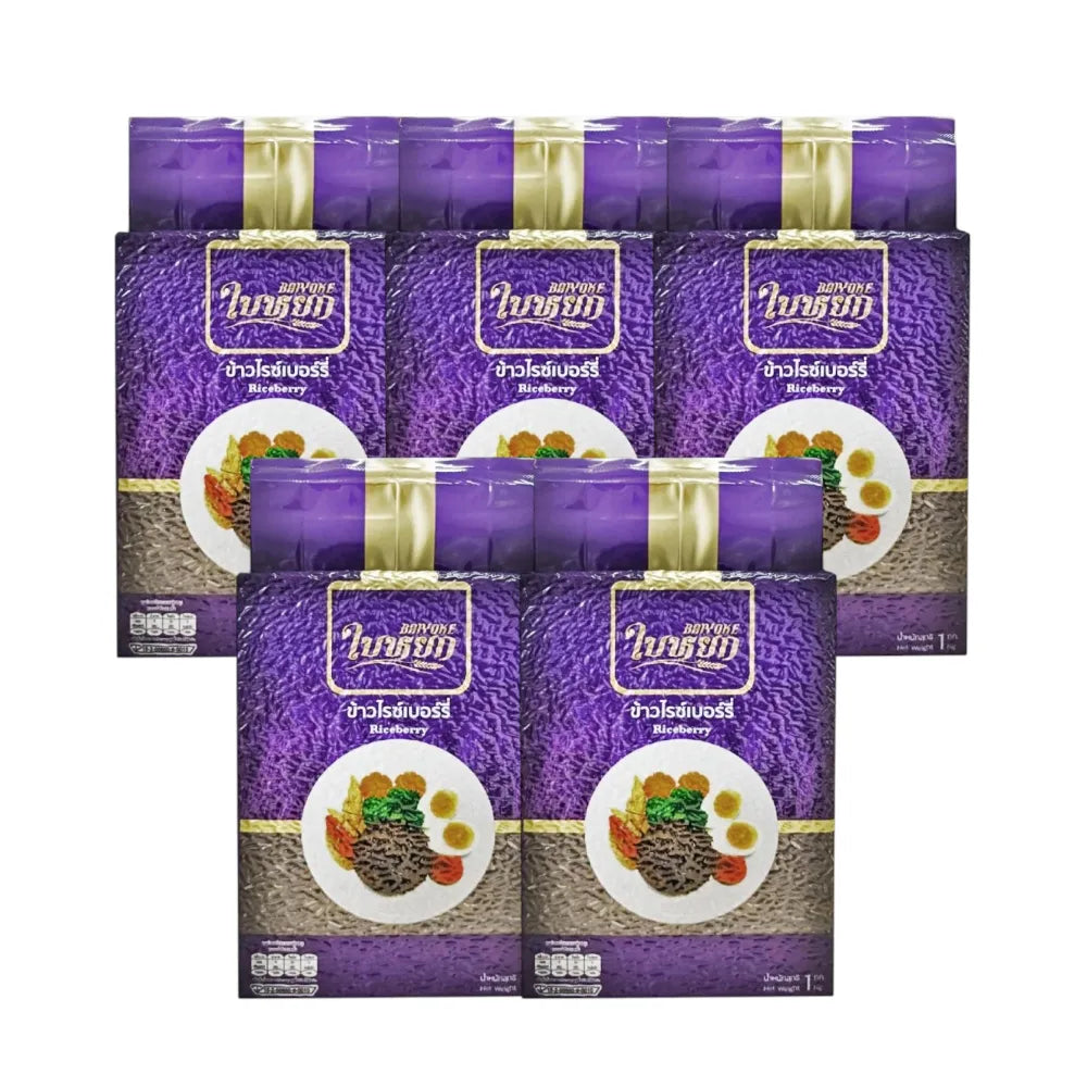 Baiyoke Riceberry 1kg, dry grocery product, showing a bag of purple rice with rice grains visible inside.