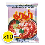 Mama Instant Noodles Tom Yum Kung 55g dry grocery package with colorful packaging and steaming noodles visible inside.