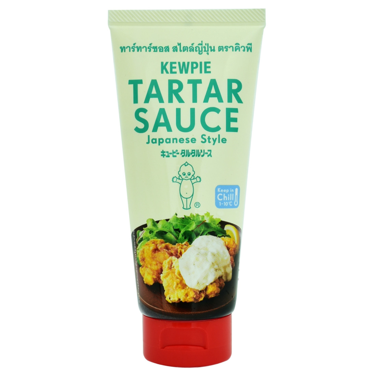 Kewpie Tartar Sauce Japanese style in a jar, creamy condiment with herbs and pickles, ideal for seafood dishes.