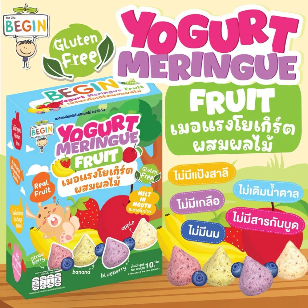 Begin Baby fruit meringue yogurt melts, soft children's snacks, featuring colorful fruit flavors and a light, melt-in-the-mouth texture.