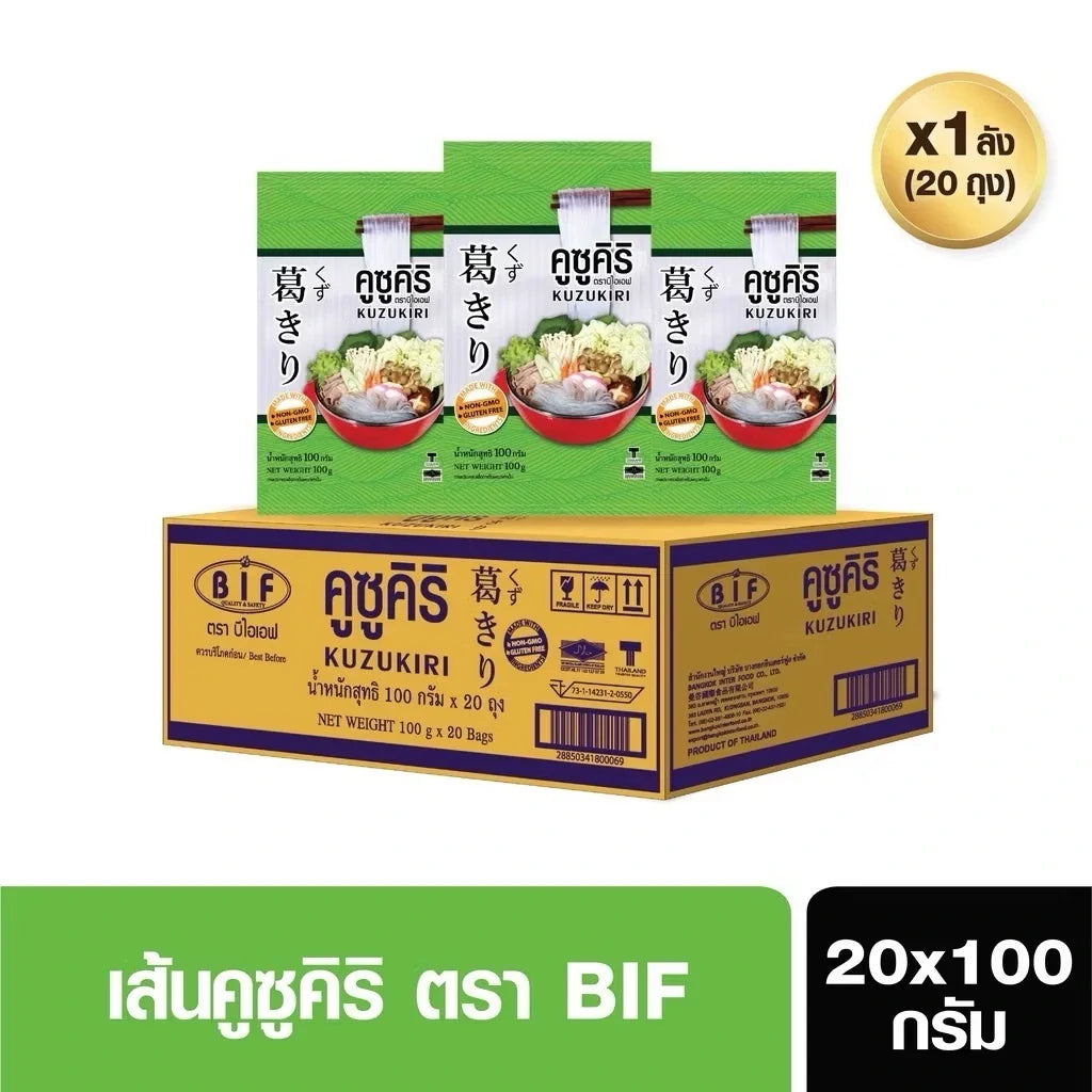 BIF Kuzukiri dry grocery noodles on a white background, showing their thin, translucent appearance and packaging details.