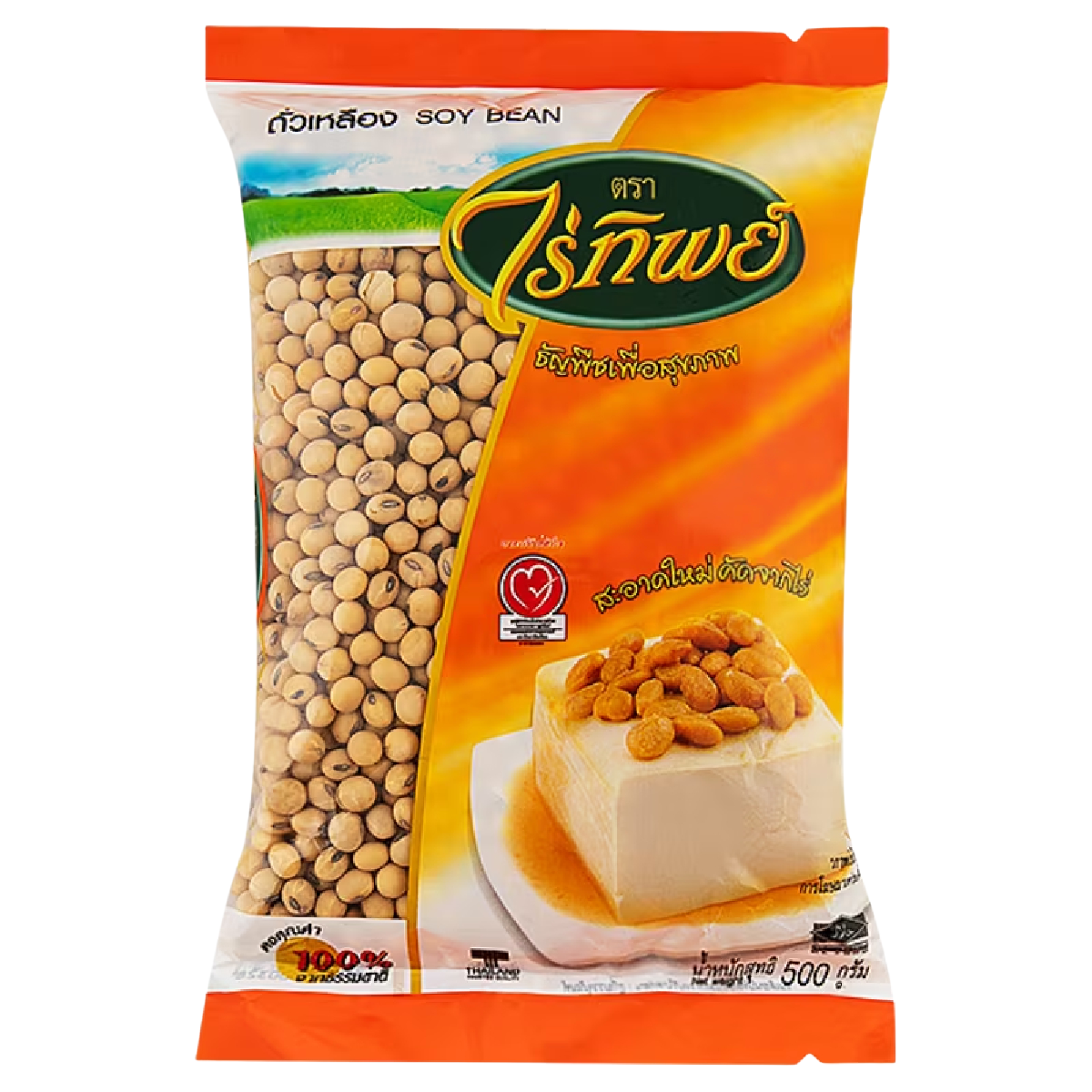 Raitip Farm soy beans in a grocery package, showing fresh, whole soy beans ready for cooking or baking.