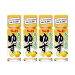 S & B fragrant yuzu made from Japanese citrus, in a dry grocery packaging, showcasing the vibrant yellow yuzu fruit.