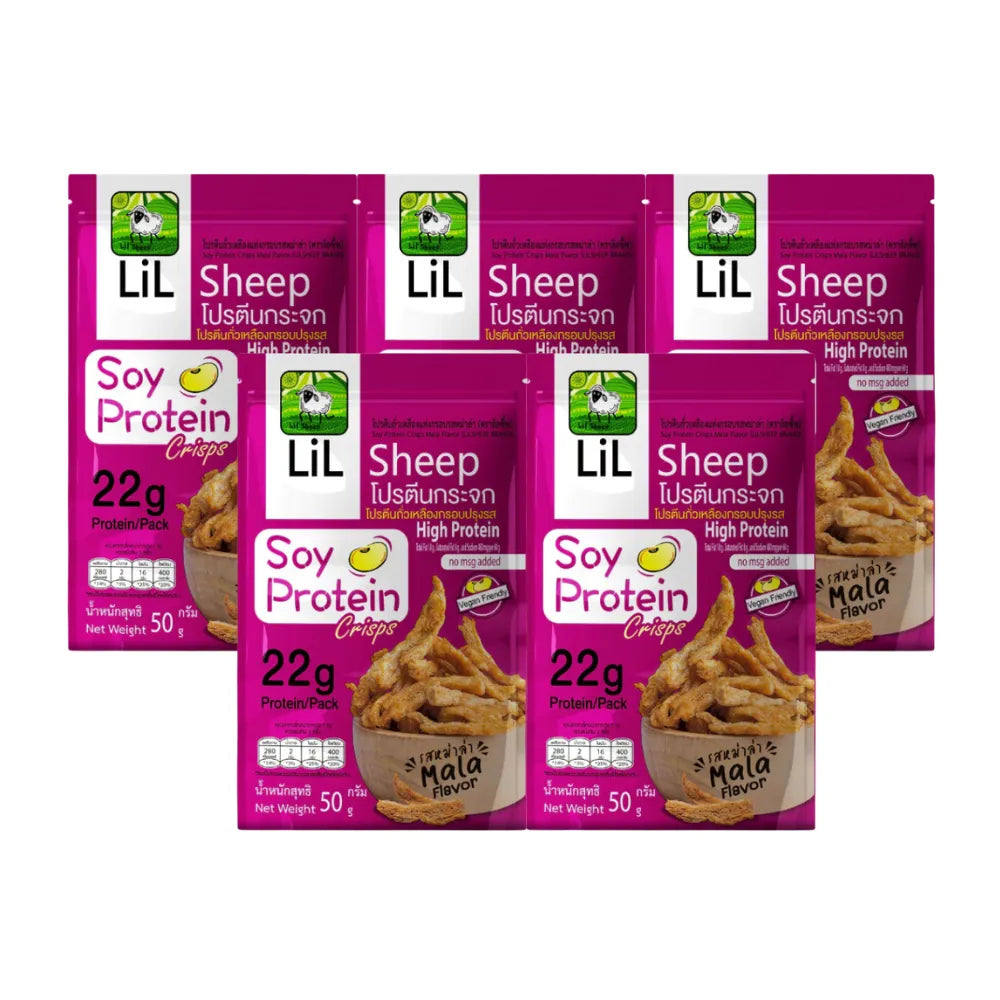Lilsheep Soy Protein Crisps snack in a bowl, showing crunchy, golden soy crisps from LILSHEEP brand.