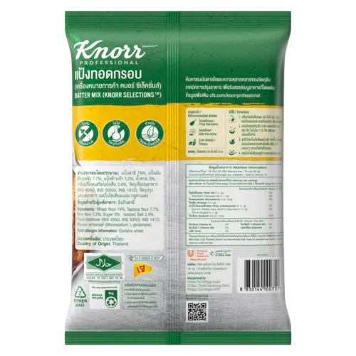 Knorr Batter Mix 500g package, dry grocery product with golden batter powder in a resealable bag.