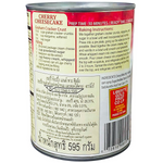 Ligo Cherry Pie Filling and Topping in a jar, showcasing bright red cherry filling with a smooth, glossy texture.